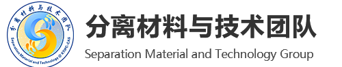 中国科学院新疆理化技术研究所-分离材料与技术团队
